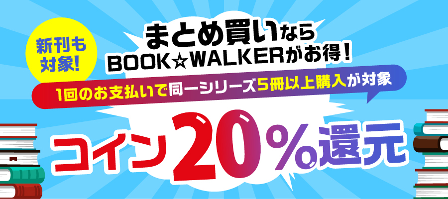 法と経済学 - 実用 スティーブン・シャベル/田中亘/飯田高（日本経済